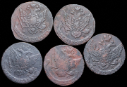 Набор из 10 медных монет 5 копеек 1763-1794