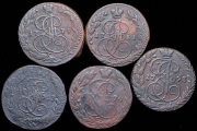 Набор из 10 медных монет 5 копеек 1763-1794