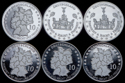 Набор из 11 памятных медалей (Германия)