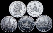 Набор из 11 памятных медалей (Германия)
