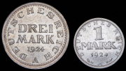 Набор из 2 сер. монет 1, 3 марки 1924 (Германия) А
