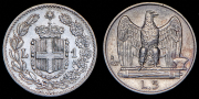 Набор из 2 сер. монет 1, 5 лир 1900-1927 (Италия)