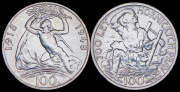 Набор из 2 сер. монет 100 крон 1948-1949 (Чехословакия)