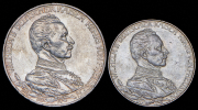Набор из 2 сер. монет 2, 3 марки 1913 "25 лет правлению Вильгельма II" (Пруссия) А
