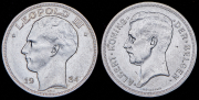 Набор из 2 сер. монет 20 франков 1934 (Бельгия)
