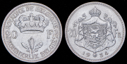 Набор из 2 сер. монет 20 франков 1934 (Бельгия)