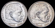 Набор из 2 сер. монет 5 марок 1935, 1936 (Германия) F