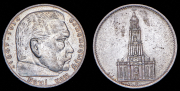 Набор из 2 сер. монет 5 марок 1935 (Германия)