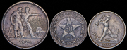 Набор из 3 сер. монет 1922-1924 (РСФСР, СССР)