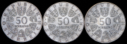 Набор из 3 сер. монет 50 шиллингов 1967-1974 (Австрия)