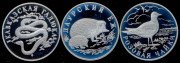 Набор из 3 сер  монет Рубль 1999 "Красная книга"