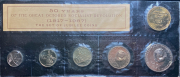 Набор памятных монет "50 лет Революции" 1967 (в мяг. запайке)  ЛМД