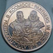 Набор "В честь космического полёта Союз-Аполлон" 1975 (США) (в п/у)
