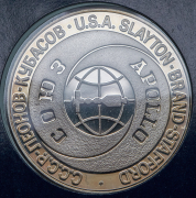 Набор "В честь космического полёта Союз-Аполлон" 1975 (США) (в п/у)
