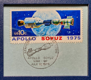 Набор "В честь космического полёта Союз-Аполлон" 1975 (США) (в п/у)