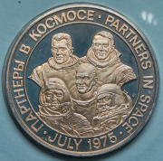 Набор "В честь космического полёта Союз-Аполлон" 1975 (США) (в п/у)
