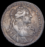 Полтина 1737