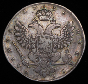 Полтина 1738 без букв
