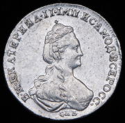 Полуполтинник 1779 СПБ-ФЛ