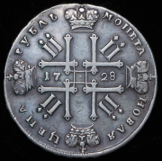 Рубль 1728 ("императоЬ", Иль. 6р.)
