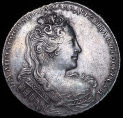 Рубль 1730