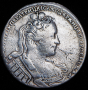 Рубль 1730