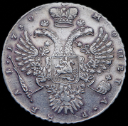 Рубль 1730
