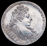 Рубль 1732