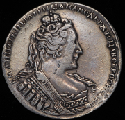 Рубль 1734