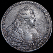 Рубль 1739 без букв