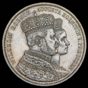 Талер 1861 "В память коронации Вильгельма и Августы" (Пруссия) А