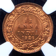 1/12 анна 1926 (Британская Индия) (в слабе)