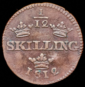 1/12 скиллинга 1812 (Швеция)