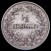 1/2 риксадалера 1854 (Дания)