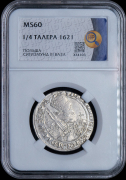 1/4 талера 1621 (Польша) (в слабе)