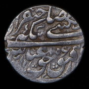 1 абасси 1646 (Иран)