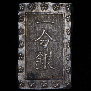 1 бу 1859-1868 (Япония)