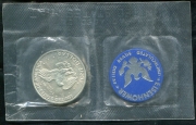 1 доллар 1972 (США) (в запайке) S