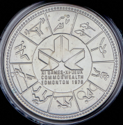 1 доллар 1978 "XI игры содружества в Эдмонтоне" (Канада) (в п/у)