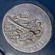 1 кран 1827 (Иран) (в слабе)