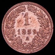 1 крейцер 1859 (Австрия) A