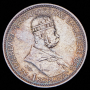 1 крона 1896 "1000-летие Венгрии" (Венгрия) KB
