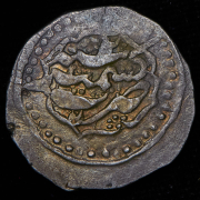1 рупия 1802 (Афганистан)