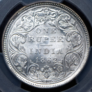 1 рупия 1862 (Британская Индия) (в слабе)