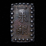1 шу 1868-1869 (Япония)