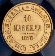 10 марок 1878 (Финляндия) (в слабе) S