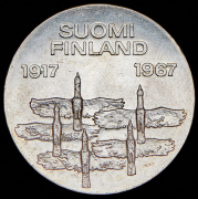 10 марок 1967 "50 лет независимости" (Финляндия)