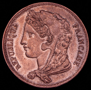 10 сантимов 1848. Пробная (Франция)
