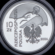 10 злотых 2006 "XX зимние Олимпийские игры. Сноуборд" (Польша)
