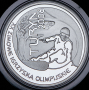 10 злотых 2006 "XX зимние Олимпийские игры. Сноуборд" (Польша)